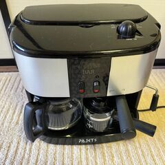 コーヒーメーカー
