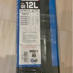 【60%OFF】非金属タイヤチェーン　値下げしました！の画像