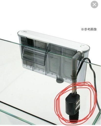 大型水槽 付属品有り 最終値下げ！¥10,000