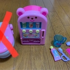 【バラ売り可】メルちゃんグッズ（自動販売機、歯みがきセット等）