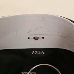 学ラン　男子制服　175A　の画像