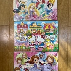 お家で楽しく遊べます👍