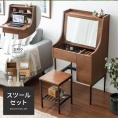 値段交渉多少可。再再値下げしました！　美品　ドレッサーまもなく処分予定の画像