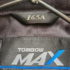 学ラン165Aの画像