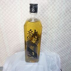 マムシ お酒の中古が安い！激安で譲ります・無料であげます