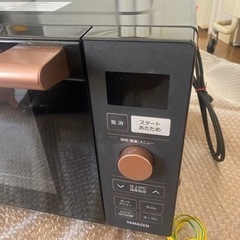 山善オーブンレンジ【2020年製】NERP-018FV(B)