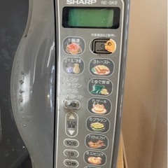 古い電子レンジの画像