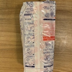 ビッグコロコロ　未使用の画像