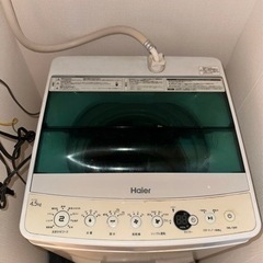 Haier 全自動電気洗濯機　JW-C45A(50／60Hz用)...