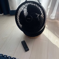 リモコン付きサーキュレーター