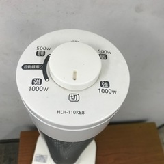 取引場所　南観音　I 2312-427 HITACHI カーボンヒーター　2011年製　HLH-110KE8W 汚れ　キズあり　動作確認済みの画像