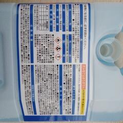 自動車用ウィンドウォッシャー液（3つ）の画像