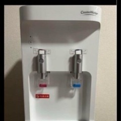 ウォーターサーバーの画像