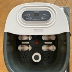 足湯　フットバス