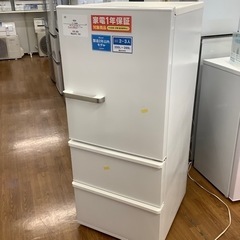 AQUA アクア 3ドア冷蔵庫 AQR-27K 2021年製【トレファク 川越店】