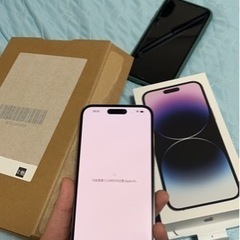 iphone14pro Max 256gb