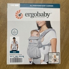 エルゴベビー 【お取引中】の画像