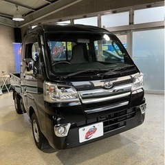 自社ローン対応⭕️ダイハツハイゼットトラック