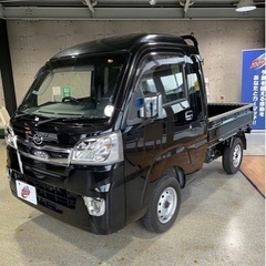 自社ローン対応⭕️ダイハツハイゼットトラックの画像