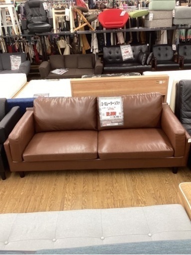 KL-35【新入荷　リサイクル品】2.5シーターソファ　ブラウン
