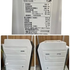 【送料設置費無料】SHARP ドラム式洗濯機 ブラウン系 ES-WS13-TL [洗濯11.0kg /乾燥6.0kg /ヒートポンプ乾燥 /左開き]🟥🟡の画像