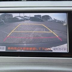 【自社ローン/総額支払い表示】 プリウス 1.8 S ☆最長３６回払い！保証人・頭金なしでも可能☆「提携ローン120回OK」の画像