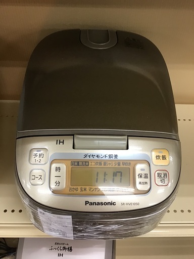 【トレファク神戸新長田】Panasonicの炊飯器2016年製です!！【取りに来れる方限定】