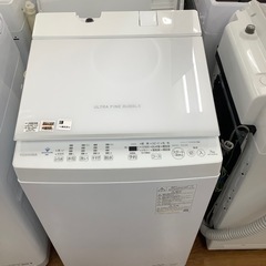 TOSHIBA 東芝 全自動洗濯機 AW-7DH2 2023年製【トレファク 川越店】