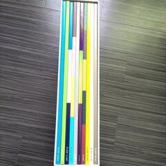 嵐　写真集の画像