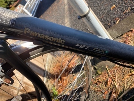 電動アシスト自転車の通販はau PAY マーケット - 輸入雑貨のネット 