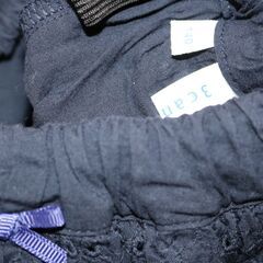 ★3can4on サンカンシオン★スカート 140cm　綿100★女の子 裏地パンツ リボン 片側ポケット★ワールド★の画像