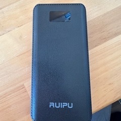 モバイルバッテリー　ジャンク