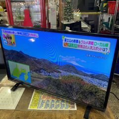 ✨安心の動作保証付✨東芝 2021年製 32インチ液晶テレビ 32S24【愛市IT008270-104】