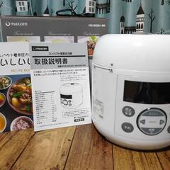 コンパクト電気圧力鍋　炊飯器　3合炊き　1.3L