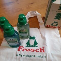 新品フロッシュ　ミニギフトセット