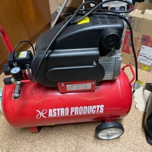 apjdo専用 アストロプロダクトコンプレッサー型番AP040777 (かっち) 武蔵