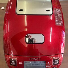 HITACHI 5.5合炊飯器 RZ-AX10M 2020年製 No974.○ ※現金、クレジット 