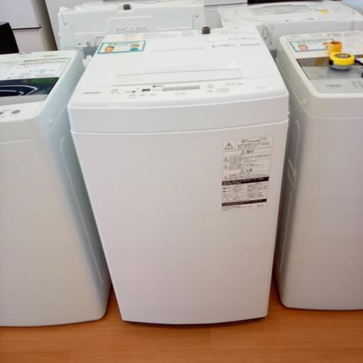 ★ジモティ割あり★ TOSHIBA　洗濯機　ホワイト　クリーニング済　YJ1091