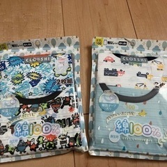 【新品】100cm☆肌着(タンクトップ)4枚セット バラ売り可能