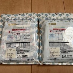 【新品】100cm☆肌着(タンクトップ)4枚セット バラ売り可能の画像