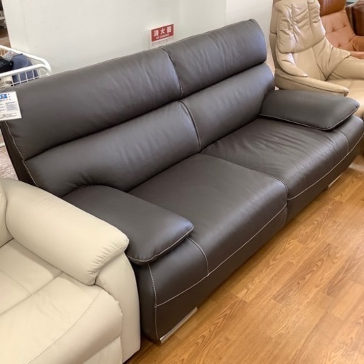 PIQUATTRO ピクアトロ 3人掛けレザーソファー【トレファク 川越店】