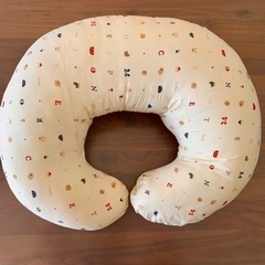 赤ちゃんの城　授乳クッション 【中古品】