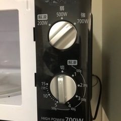 電子レンジ(日本製)の画像