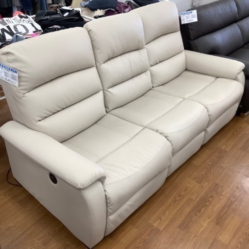 ニトリ 3人掛け電動リクライニングソファー【トレファク 川越店】