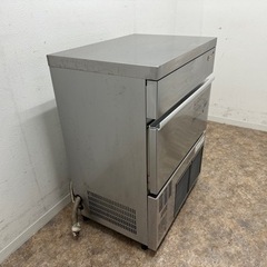 フクシマ　業務用　全自動製氷機　キューブアイス　厨房　飲食店　FIC-45KV1