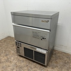 フクシマ　業務用　全自動製氷機　キューブアイス　厨房　飲食店　FIC-45KV1