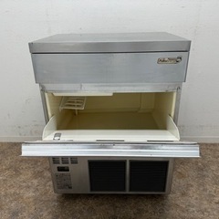 フクシマ　業務用　全自動製氷機　キューブアイス　厨房　飲食店　FIC-45KV1