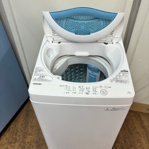 I766 ★ TOSHIBA 洗濯機 （5.0㎏） ⭐動作確認済⭐クリーニング済 I766 TOSHIBA 洗濯機 （5.0㎏） 動作確認済 クリーニング済 【公式通販】