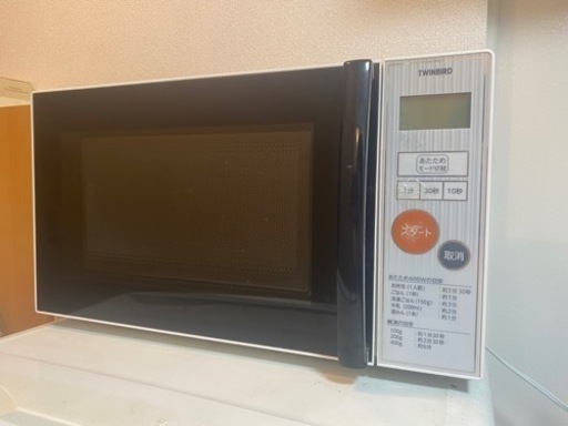 電子レンジ 一人暮らし用