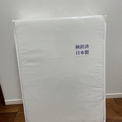 カトージ　ミニベビーベッド　グレー　布団セットの画像